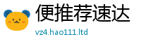 2025年天天免费资料即香港资料免费长期公开